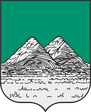 Герб Кургана